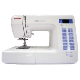 Janome 8077 Jeans&Stretch Janome 8077 Jeans&Stretch